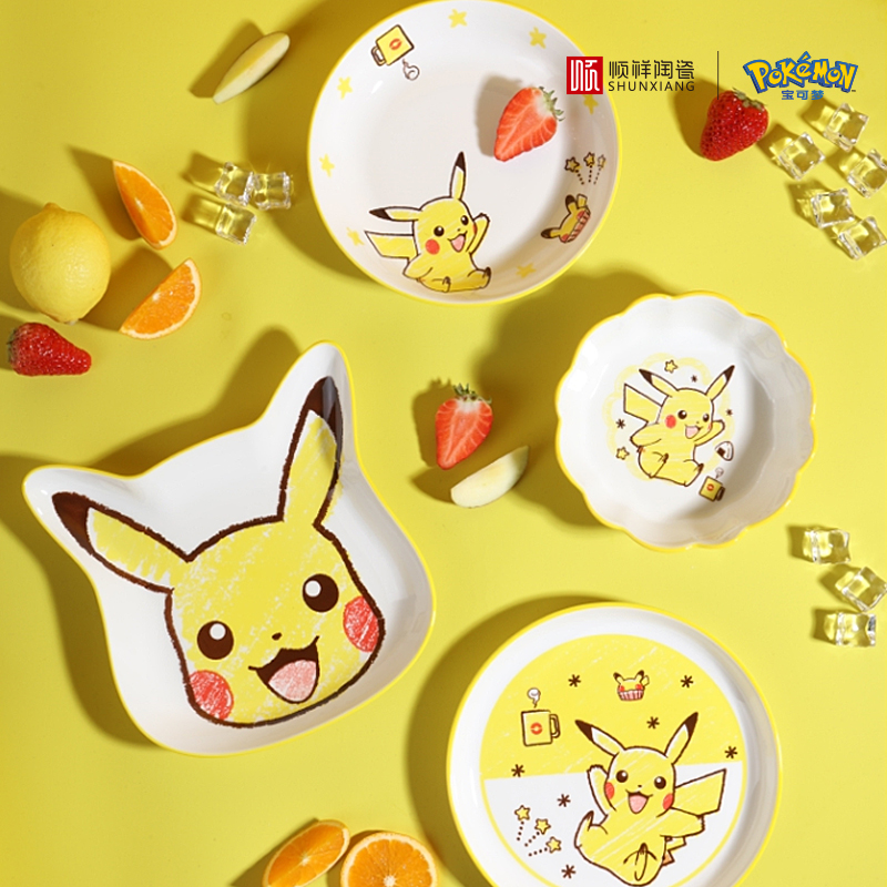 Baby Food Universe - SHUNXIANG Pokémon Keramik-Geschirr Cartoon Pikachu Baby-Futterschale