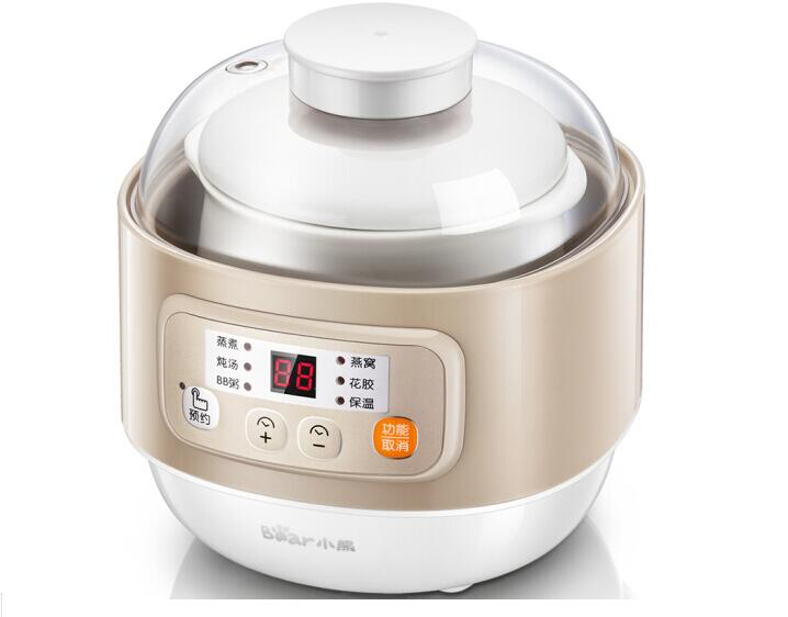 Baby Food Home - Bear HOUSEHOLD Mini-Elektro-Slow-Cooker DDZ-A08D1 mit Keramikbehälter