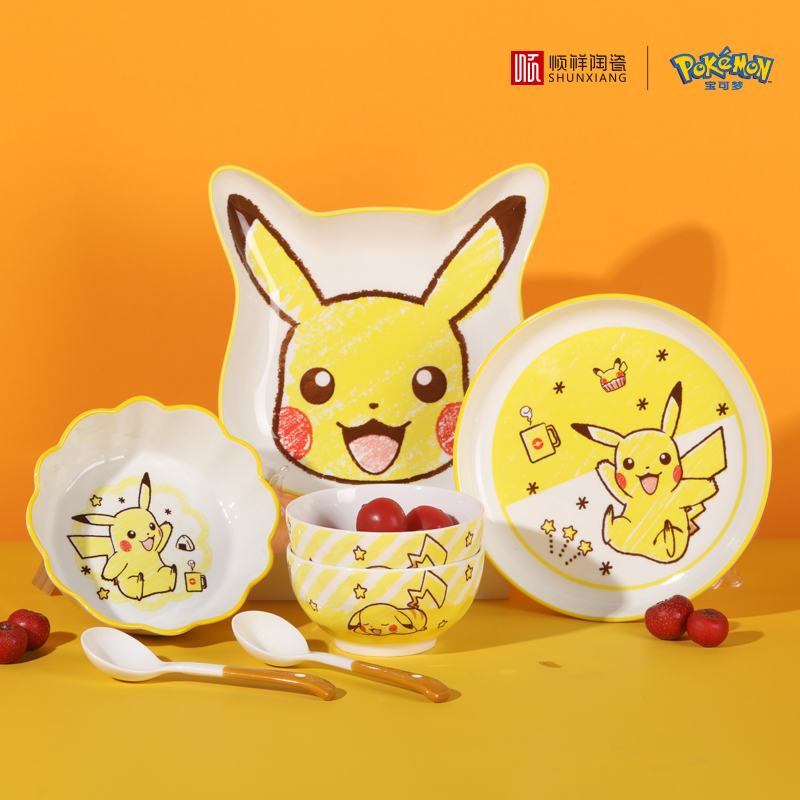 SHUNXIANG Pokémon Keramik-Gesc – Baby Food Universe Bewertung und Preis