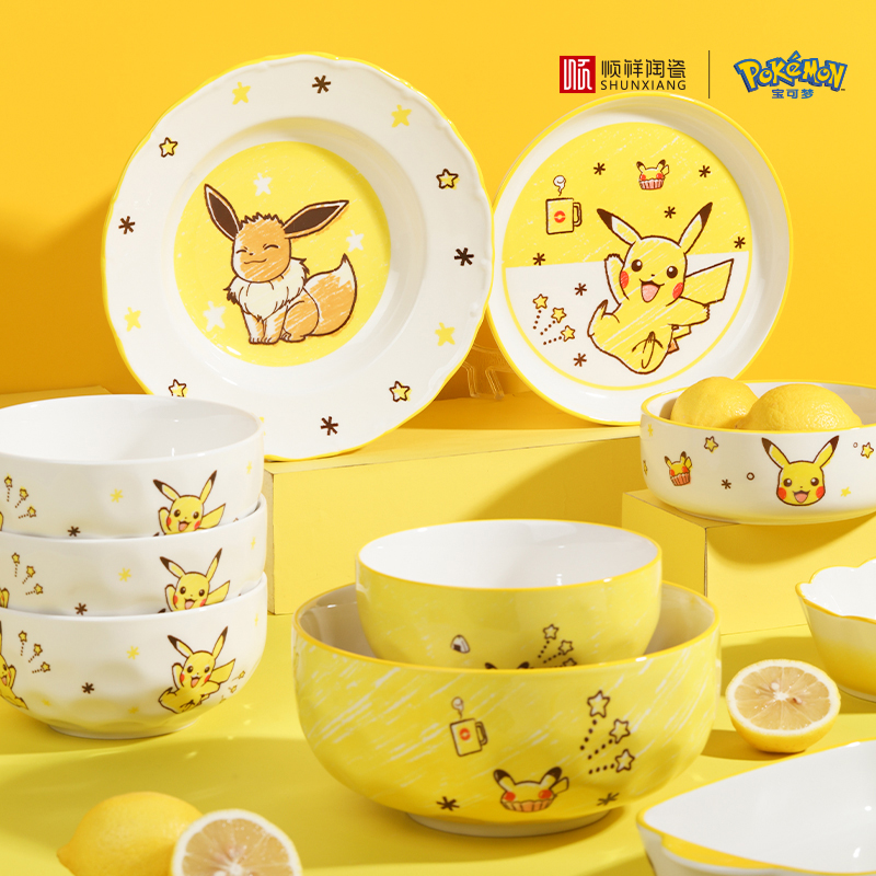 SHUNXIANG Pokémon Keramik-Gesc – Baby Food Universe Bewertung und Preis