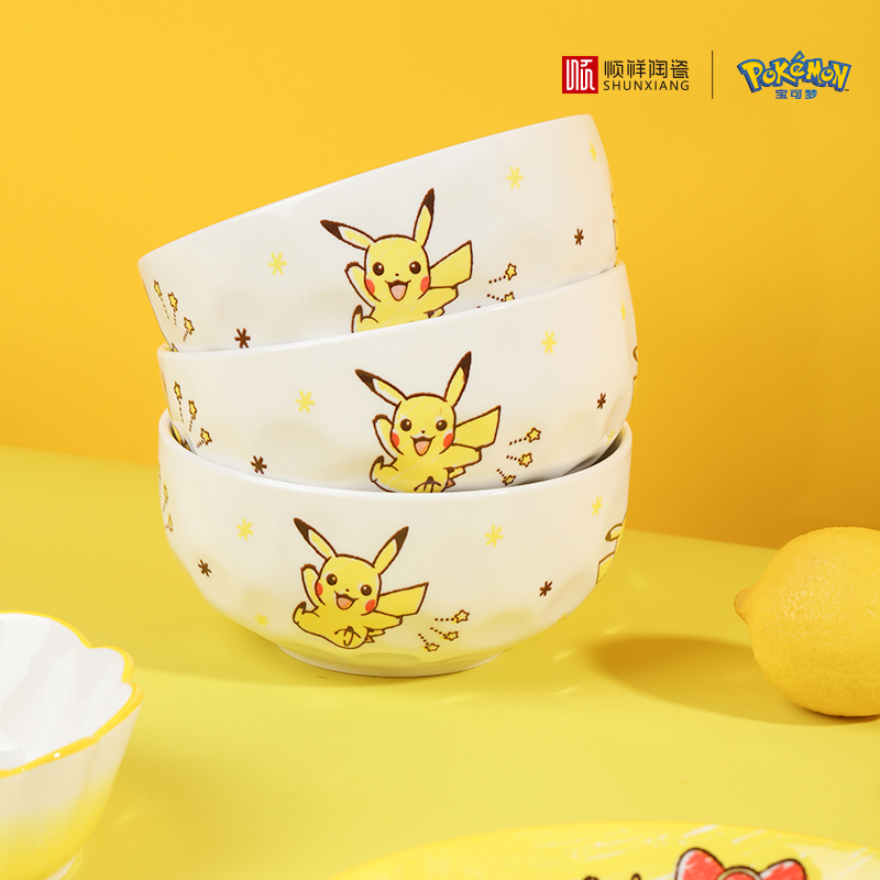 SHUNXIANG Pokémon Keramik-Gesc – Baby Food Universe Bewertung und Preis