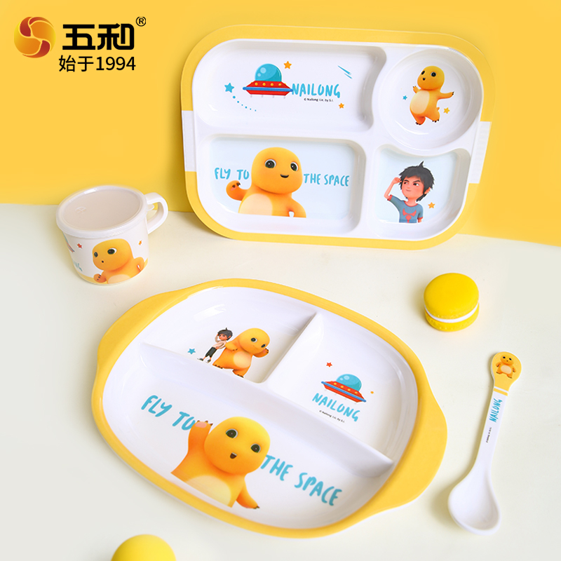 NAILONG Niedliches Geschirr, A – Baby Food Universe Bewertung und Preis