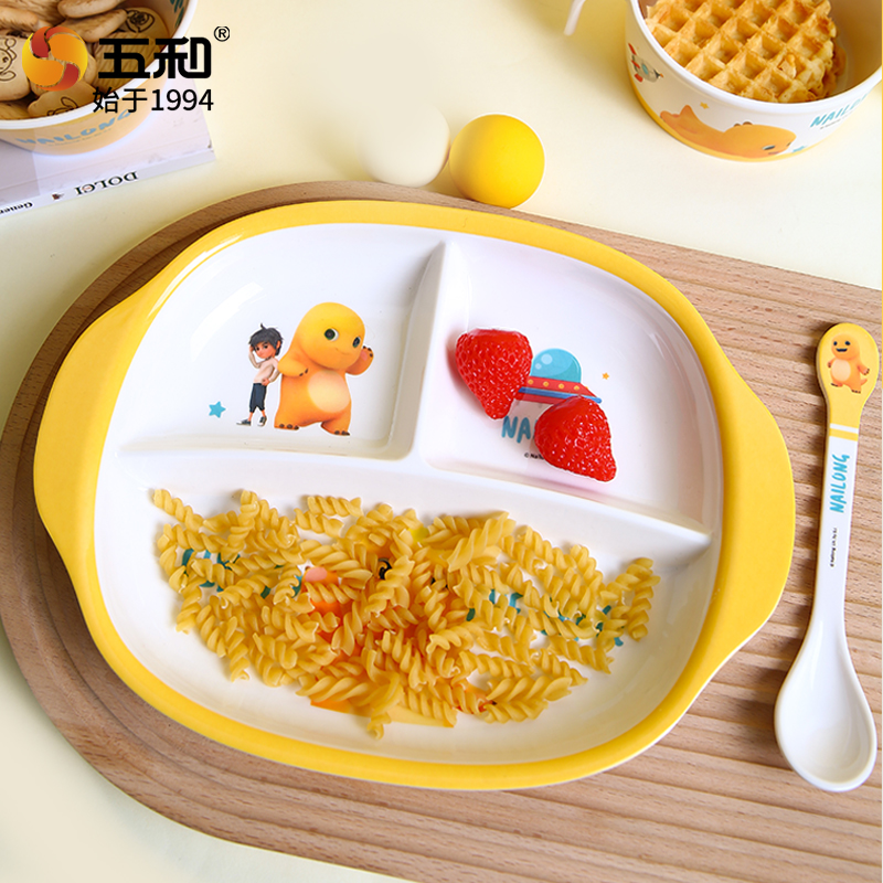 NAILONG Niedliches Geschirr, A – Baby Food Universe Bewertung und Preis
