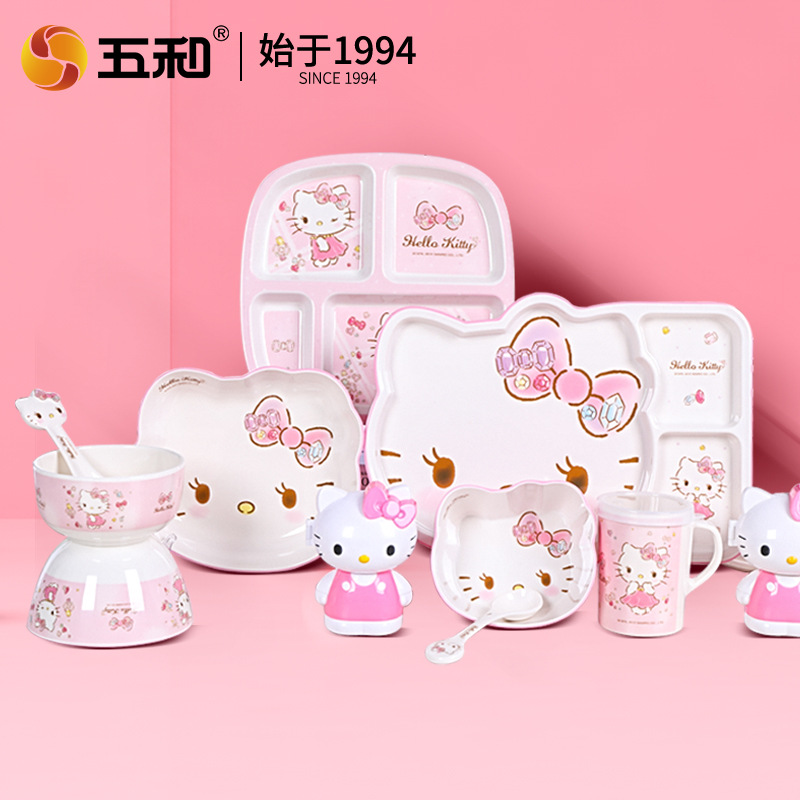 Für Hallo Kitty Geschirr Babyn – Baby Food Universe Bewertung und Preis